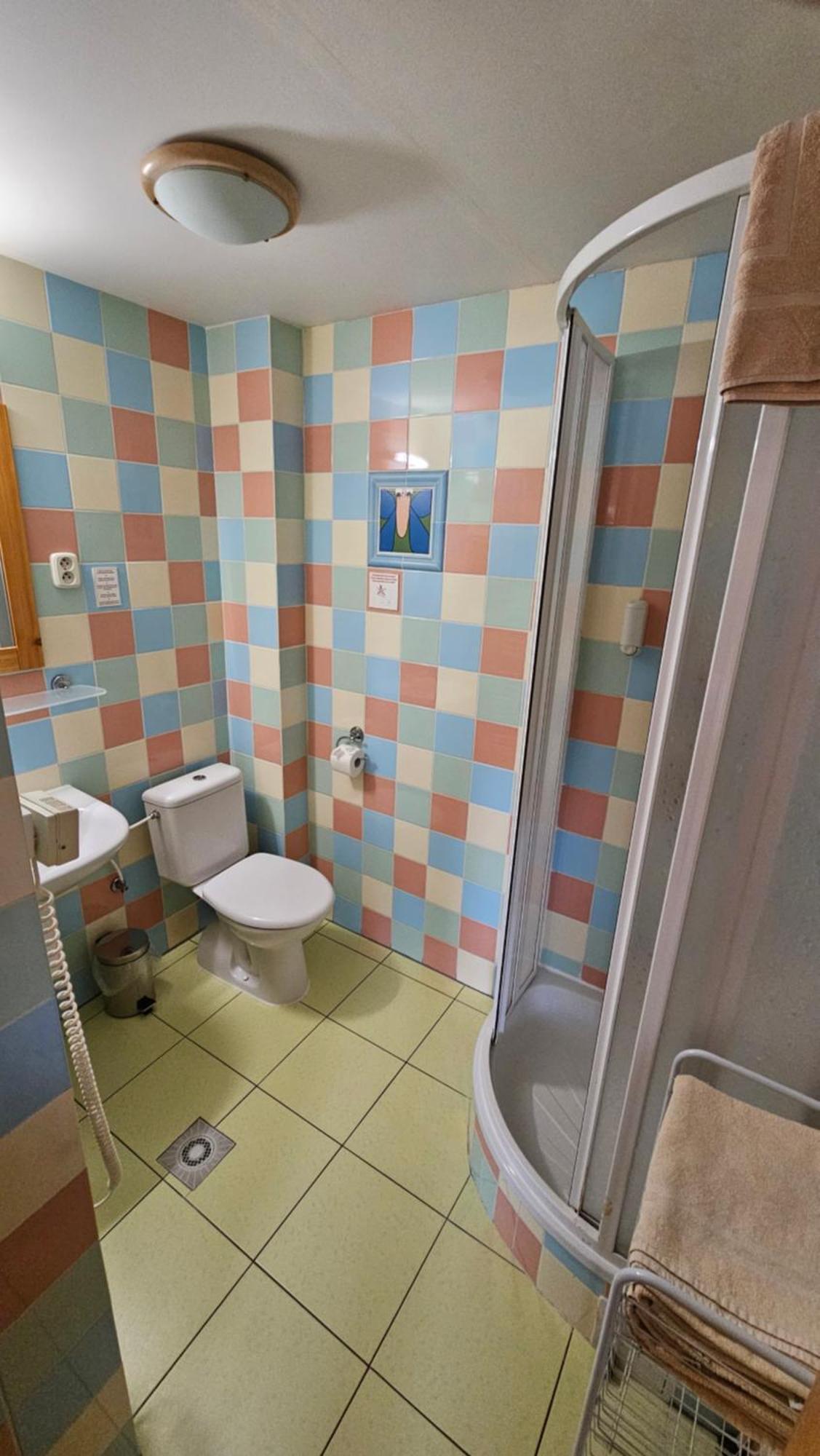 Tatralandia Apartman Liptovský Mikuláš 외부 사진